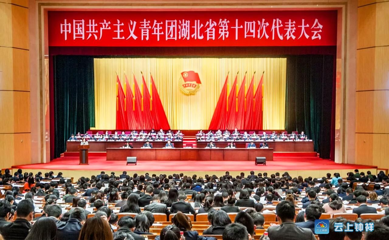 点赞!湖北钟祥最美村官包安娜当选荆楚楷模