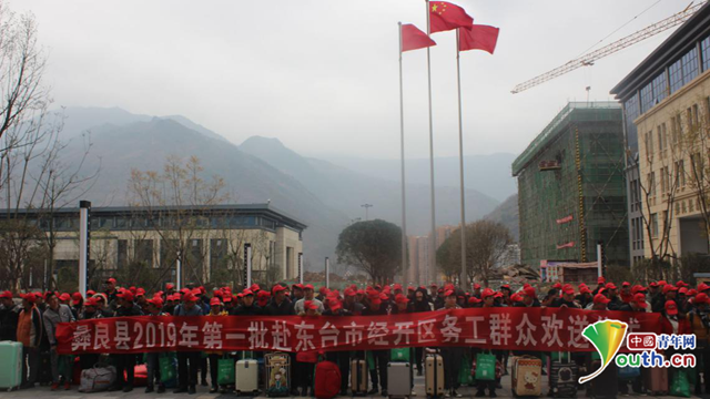 2019各大城市经济_《2019城市商业魅力排行榜》显示,长沙的商业资源集聚度明显上升,...