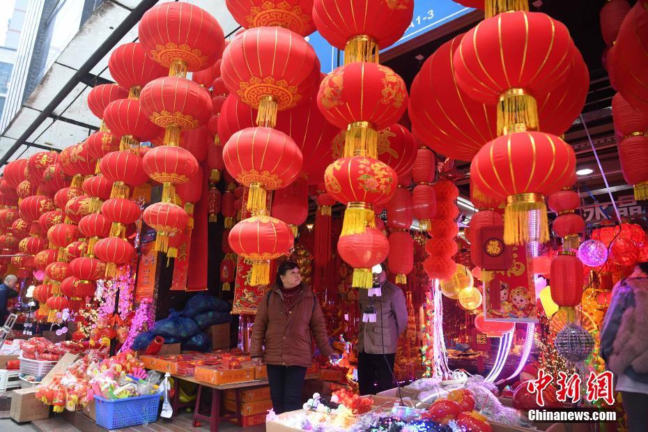 重庆街头年味浓