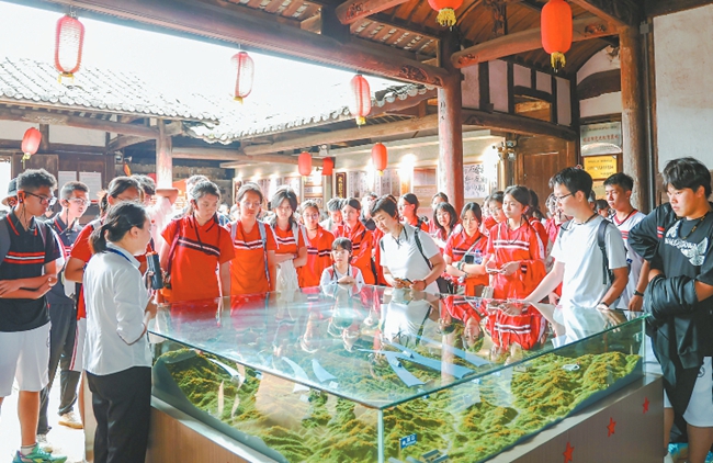 中复村红色研学