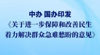 U020250610356503671519.jpg