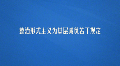 微信图片_2025-08-07_094637_747.jpg