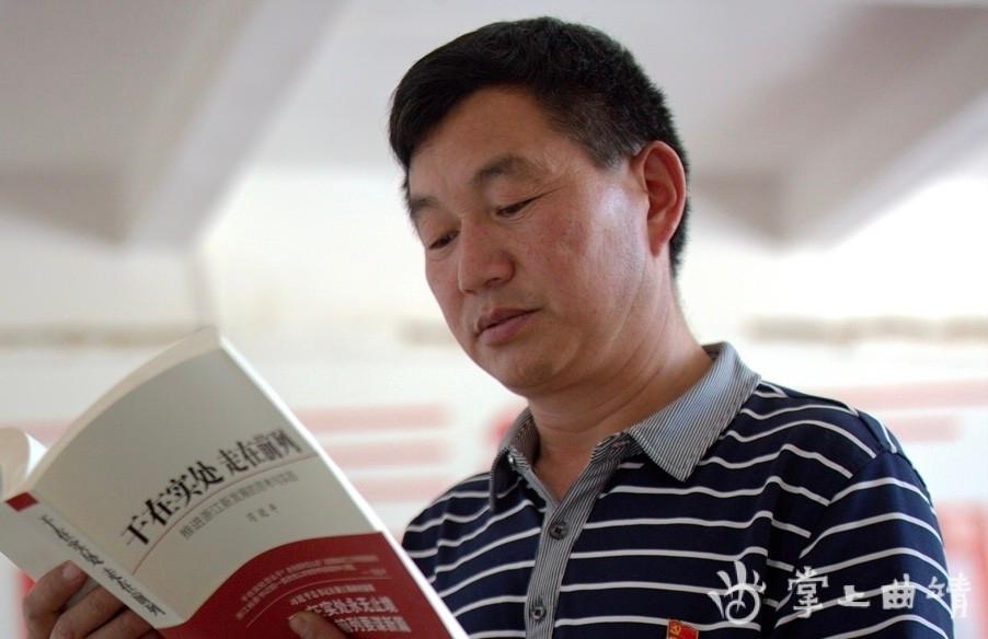 沈卫祥新建村脱贫攻坚的好村官