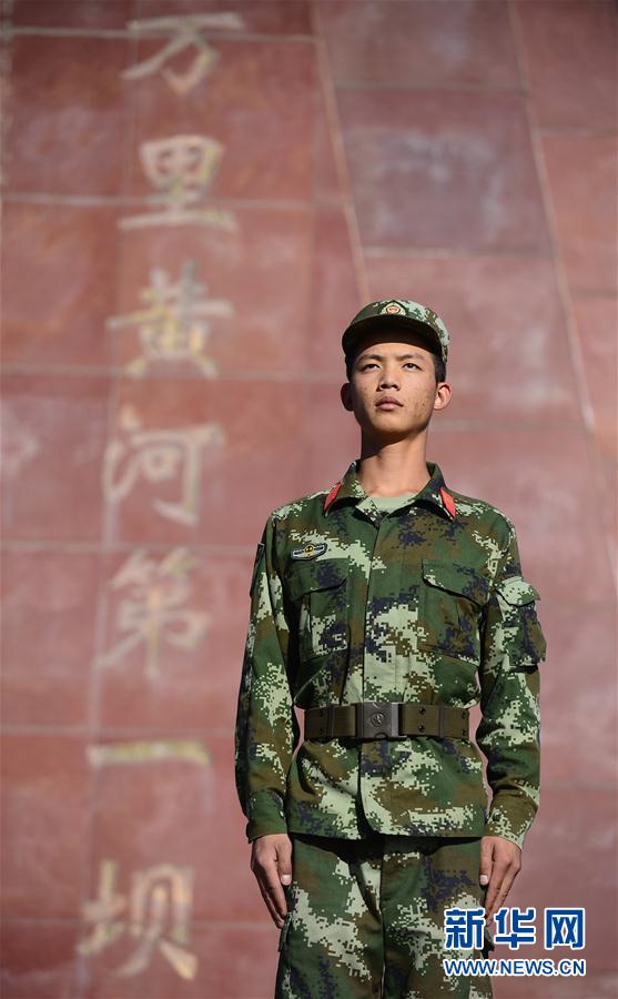 守卫万里黄河第一坝