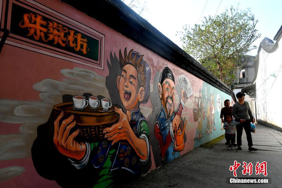 时尚涂鸦成福州历史文化街区新风景_图片频道__中国青年网