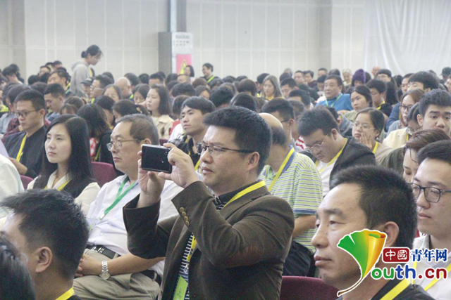 首届中国乡村博览会开幕 聚焦青年人才落实乡村振兴战略